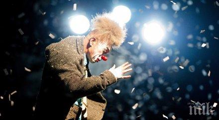 продават цирк солей американски китайски инвеститори