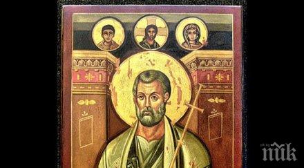 светли петък благославя петър