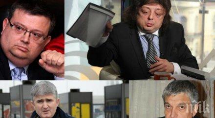 бомба пик двама митнически шефове били работа времето вихрила контрабанда цигари млн лева прокуратурата проверява