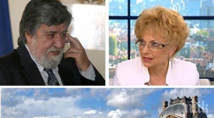 нахранете журналистите списъка медийни босове репортери командировани държавата париж изложбата лувъра