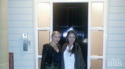 деси слава побеля сбръчка мъка светлозар