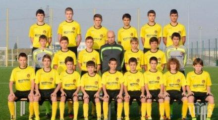 ботев пловдив грабна купата набор 2001 бой левски