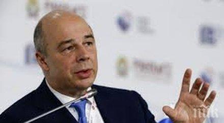 русия съгласна реструктурирането украинския дълг