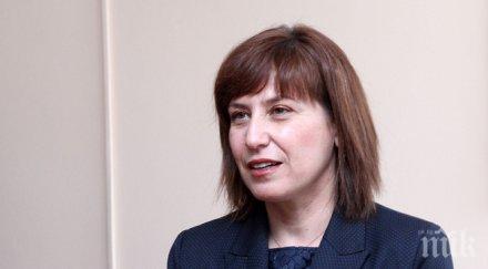 точкова интернет страниците съдилищата пълни информация