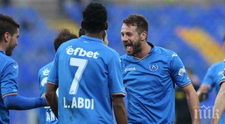 сините прегазиха железничарите пловдив