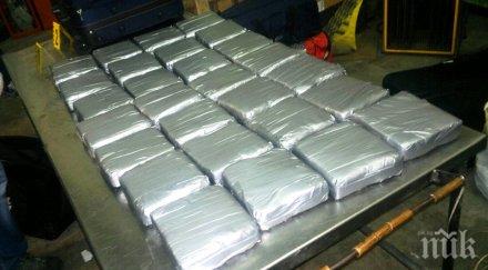 полицаи иззеха 700 грама хероин акция