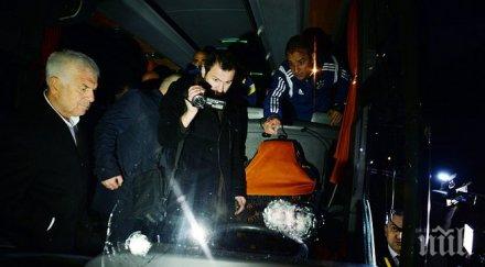 фенербахче връщат терена стрелбата автобуса