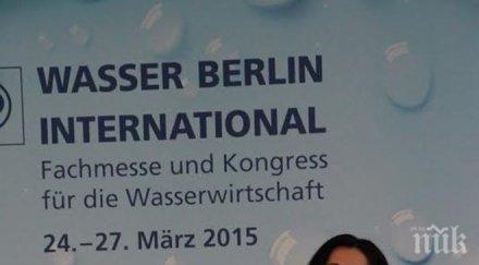 павлова осигурените 100 млн лева ремонт магистралите стигнат