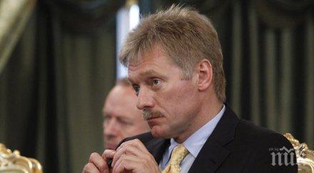 кремъл американските войници дестабилизират ситуацията украйна