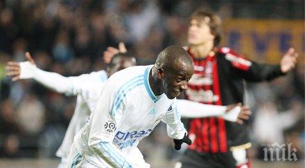 диавара ница остава решетките