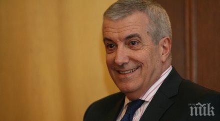 търичану иска смяна евромониторинга
