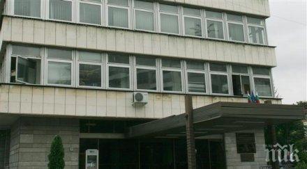 финализирани преговорите обхвата програмата региони растеж