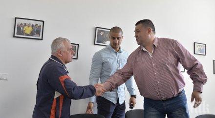 разградския колоездач миро минчев отпуснати целеви средства подготовка