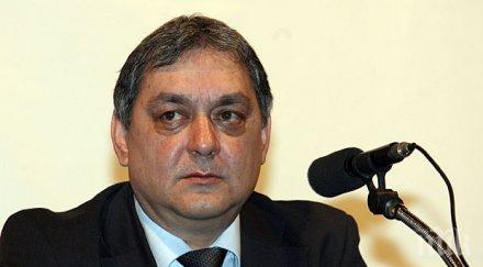 райчинов намаляването цените медицинските дейности неприемливо