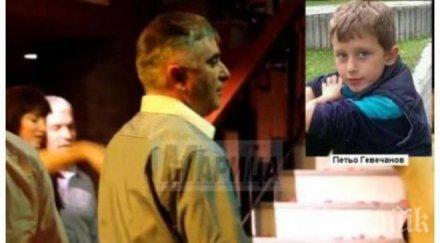 майката прегазения петьо искаме справедливост убиецът получи максимална присъда