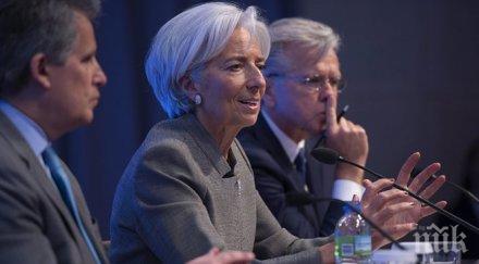 лагард радвам грешим лошите прогнози русия