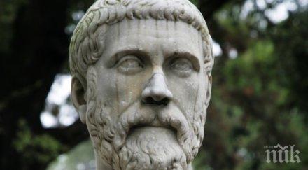 изумително матрицата питагор показва изчислим качествата личността