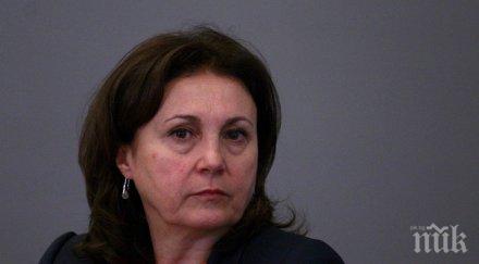 бъчварова променяме структурата всс влязат хора