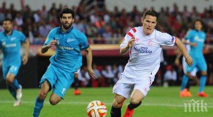 носителят трофея пълен обрат зенит