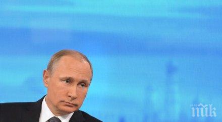 русия собствена космическа станция 2023