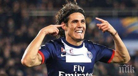 кавани искам остана псж