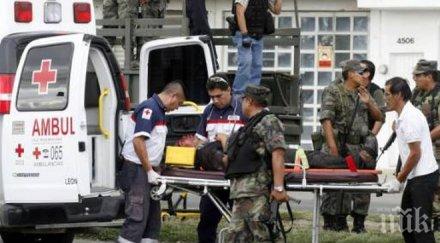 цистерна заби детска градина мексико две деца загинаха