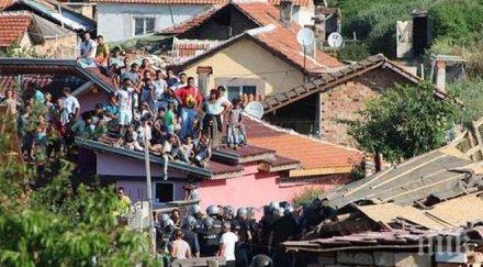 включиха 1000 роми варна проект борба расизма