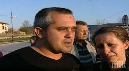 бащата петьо казал убиеца уби детето отговорил ами к’во направя