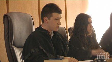 ден отворените врати пловдивския съд