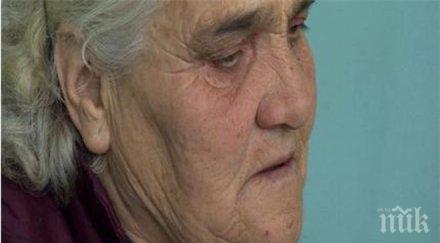 жена блъсната шофьора прегазил детето джипа прикова легло половин година