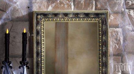 сензация магия огледала привлича парите