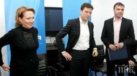 босовете силва зурлева павел станчев пик париж сме собствени разноски държавни телеграф нашата журналистка командирована редакцията