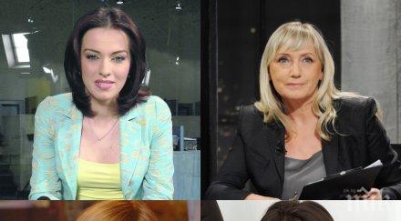 пик ретро майчинска прокоба тегне звездите вижте водещи нямат деца заради славата снимки