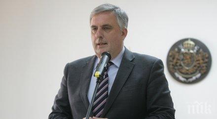 калфин предлага сектор сигурност пенсионират месеца