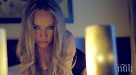 мама лора караджова секси новия клип видео