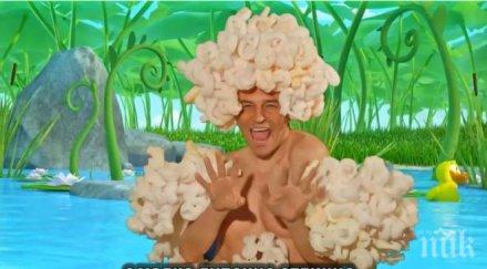 майтап икебаната гол перушина новия музикален продукт видео