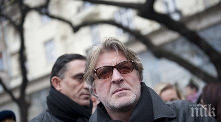 сашо морфов застана ръба реквием отиващата българия