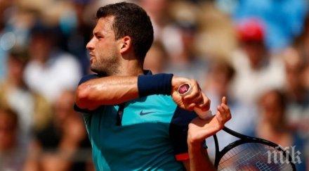 гришо мирни измъкнаха четири гейма братята брайън