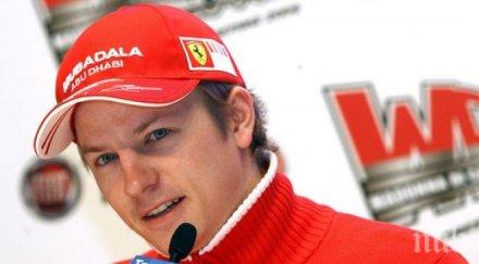 райконен бърз първата тренировка бахрейн