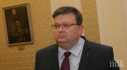 причините втория взрив иганово стават ясни седмица