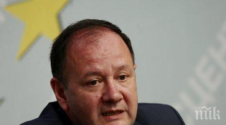 бсп внася конституционния съд дълга млрд