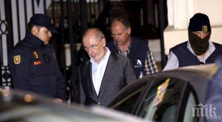 арестът бивш шеф мвф продължи кратко