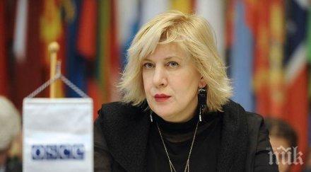 оссе поиска незабавно разследване убийството олес бузина