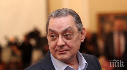 блс настоява отблокиране млн резерва нзок