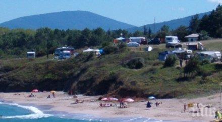 поредна манипулация зелените държавата отново върза