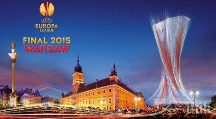 лига европа първи финали резултати голмайстори