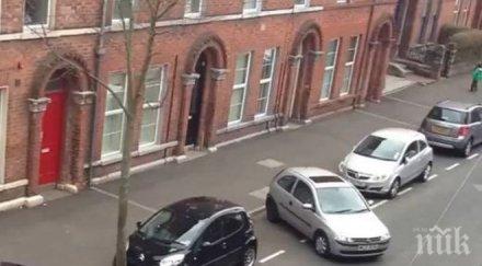 обществен съвет уличното паркиране услуга