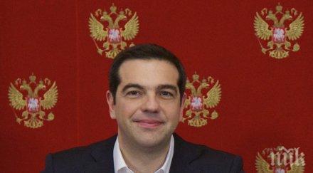 ципрас края месеца споразумение