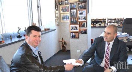 цветанов дари хил саниране училището село медени поляни