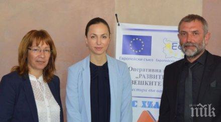 евродепутатът ева паунова проведе работни срещи бизнеса град казанлък